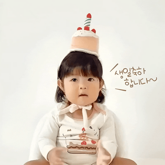 現貨) My First Day 蛋糕套裝 100 天包屁衣連帽禮盒套裝