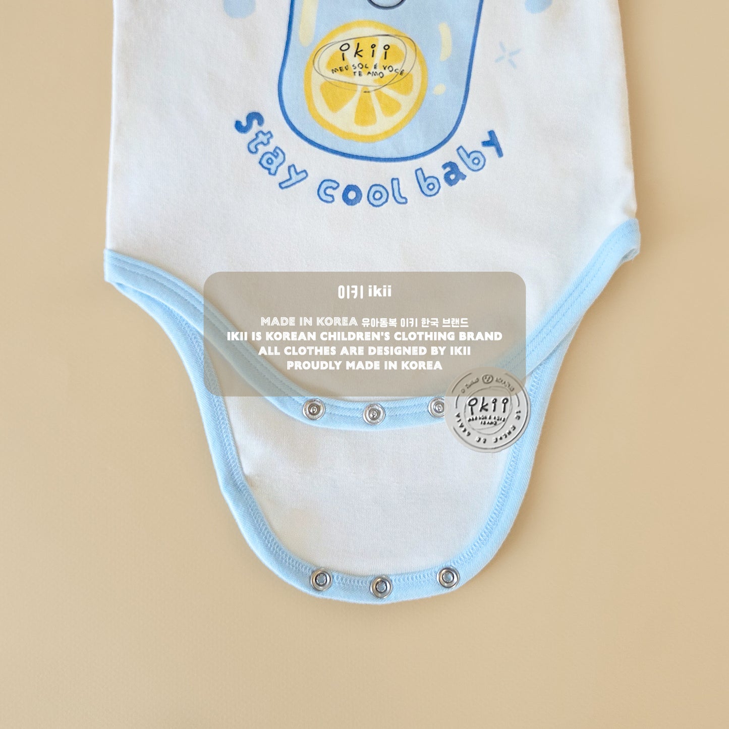 現貨) Cool Soda 包屁衣 (單品)
