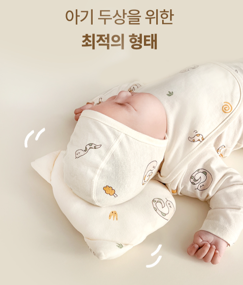 補貨中) 有機棉系列 - Organic Baby Pillow