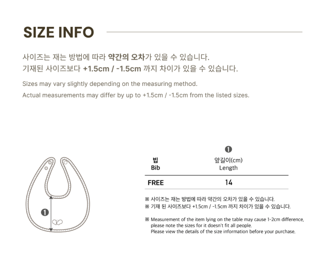 Preorder) Peekaboo Dewy Bib