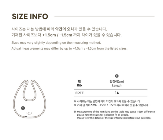 Preorder) Peekaboo Dewy Bib