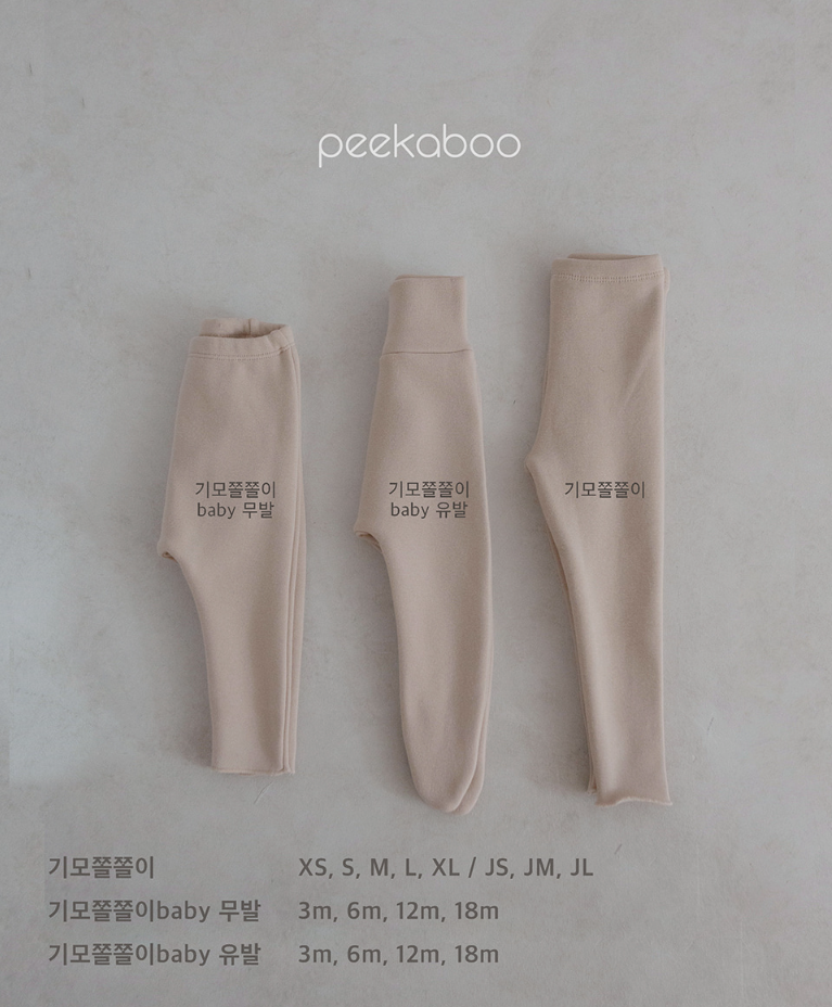 Preorder) Peekaboo Baby Fleece Leggings with foot - Wnter Must Have 冬日必買 有絨毛