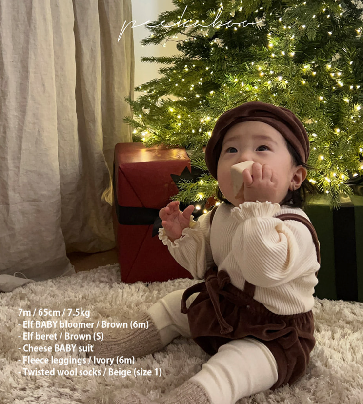 Preorder) Peekaboo Elf Bloomer