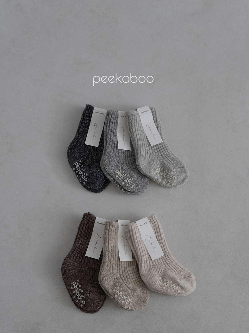 Preorder) Peekaboo Ribbed wool socks
