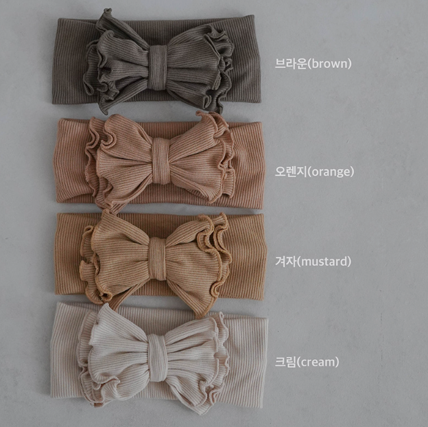 Preorder) Peekaboo Hairband Becky