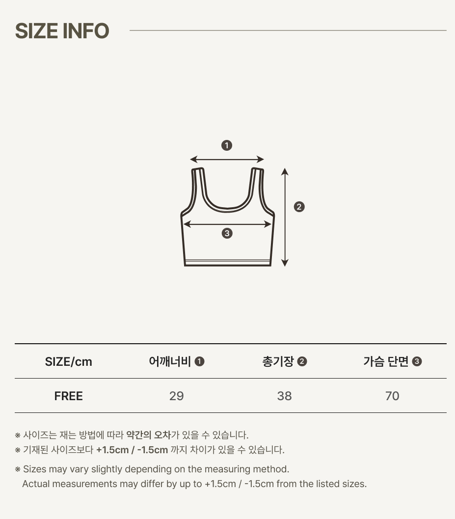 Preorder) Peekaboo Ribbon Mom Sleeveless Top