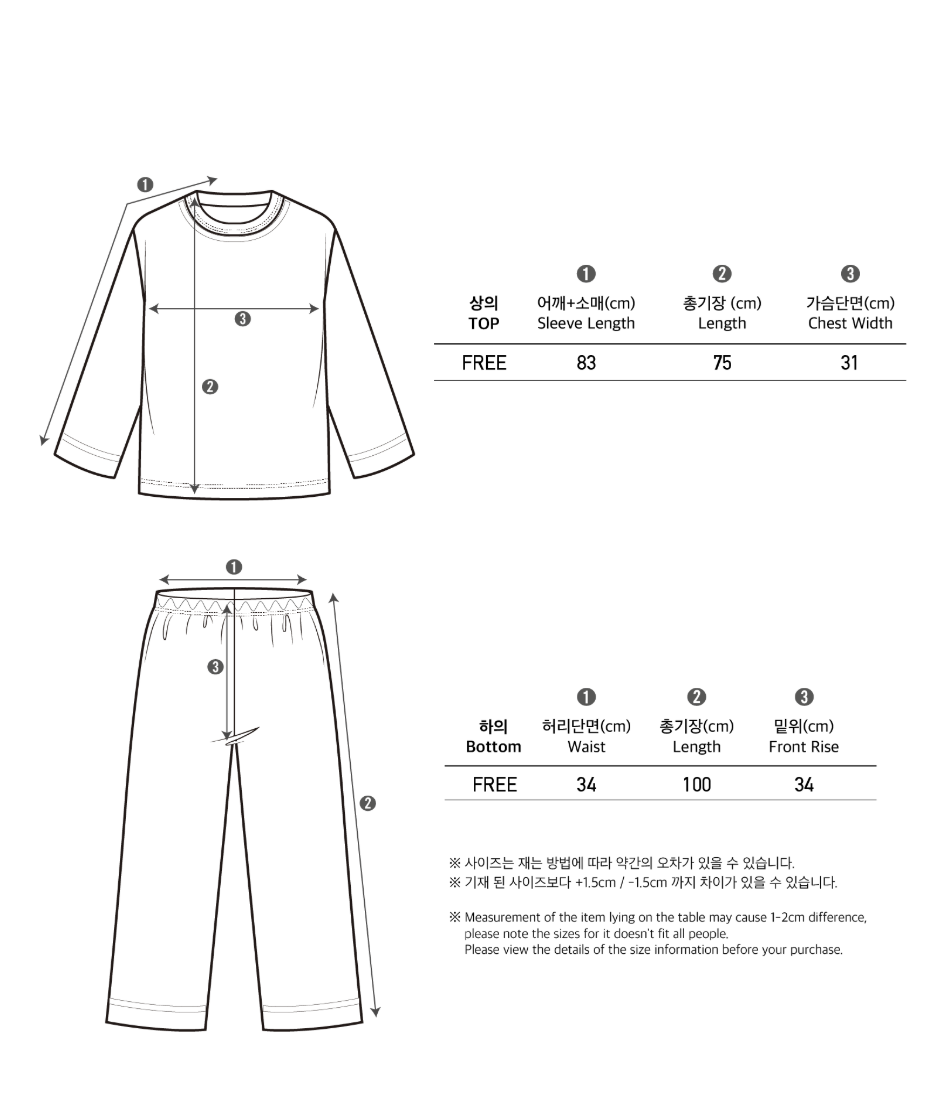 Preorder) Peekaboo / Autumn Spring (Long) Balloon Pajama Dad