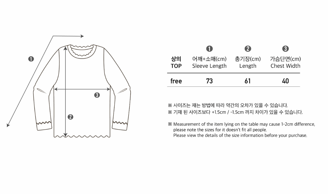 Preorder) Peekaboo / Autumn Spring Daphne Mom Tee