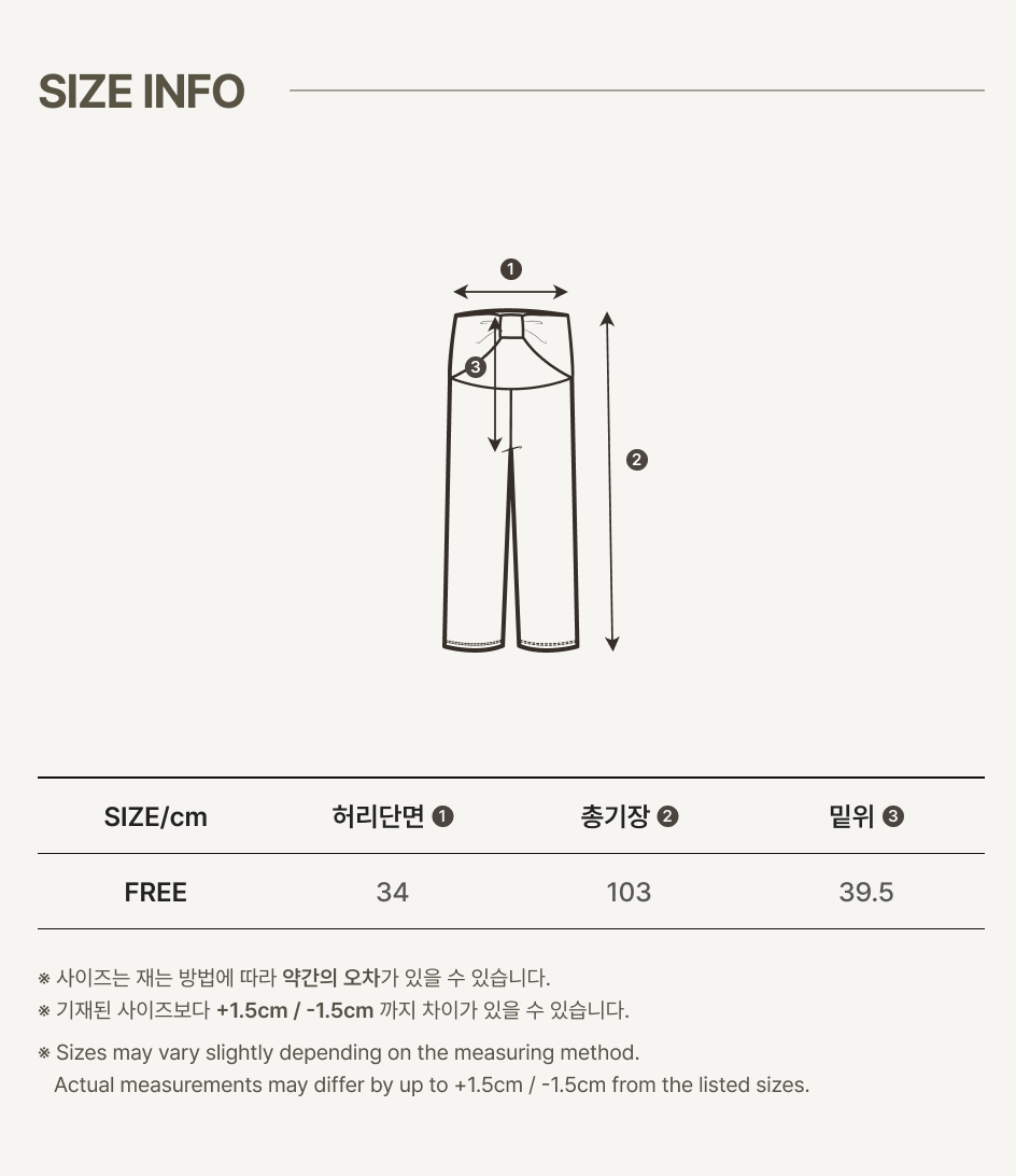 Preorder) Peekaboo Ribbon Mom Ribbon Pants (Long)