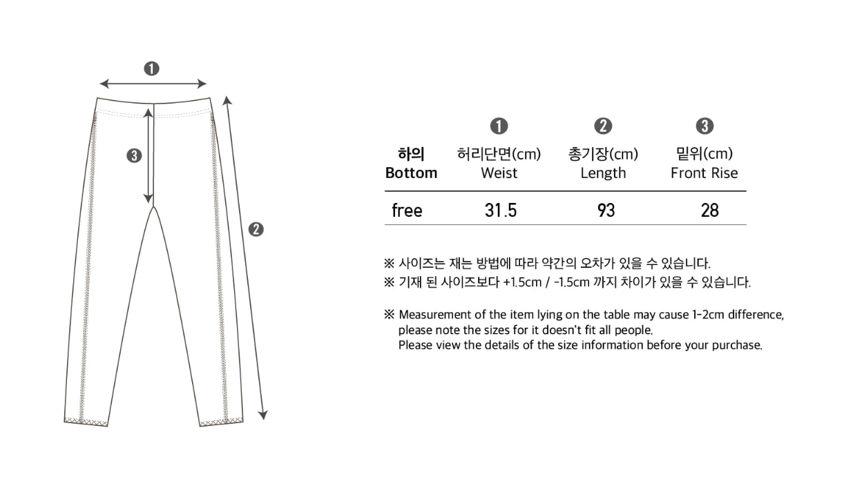 Preorder) Peekaboo / Winter Mom Leggings