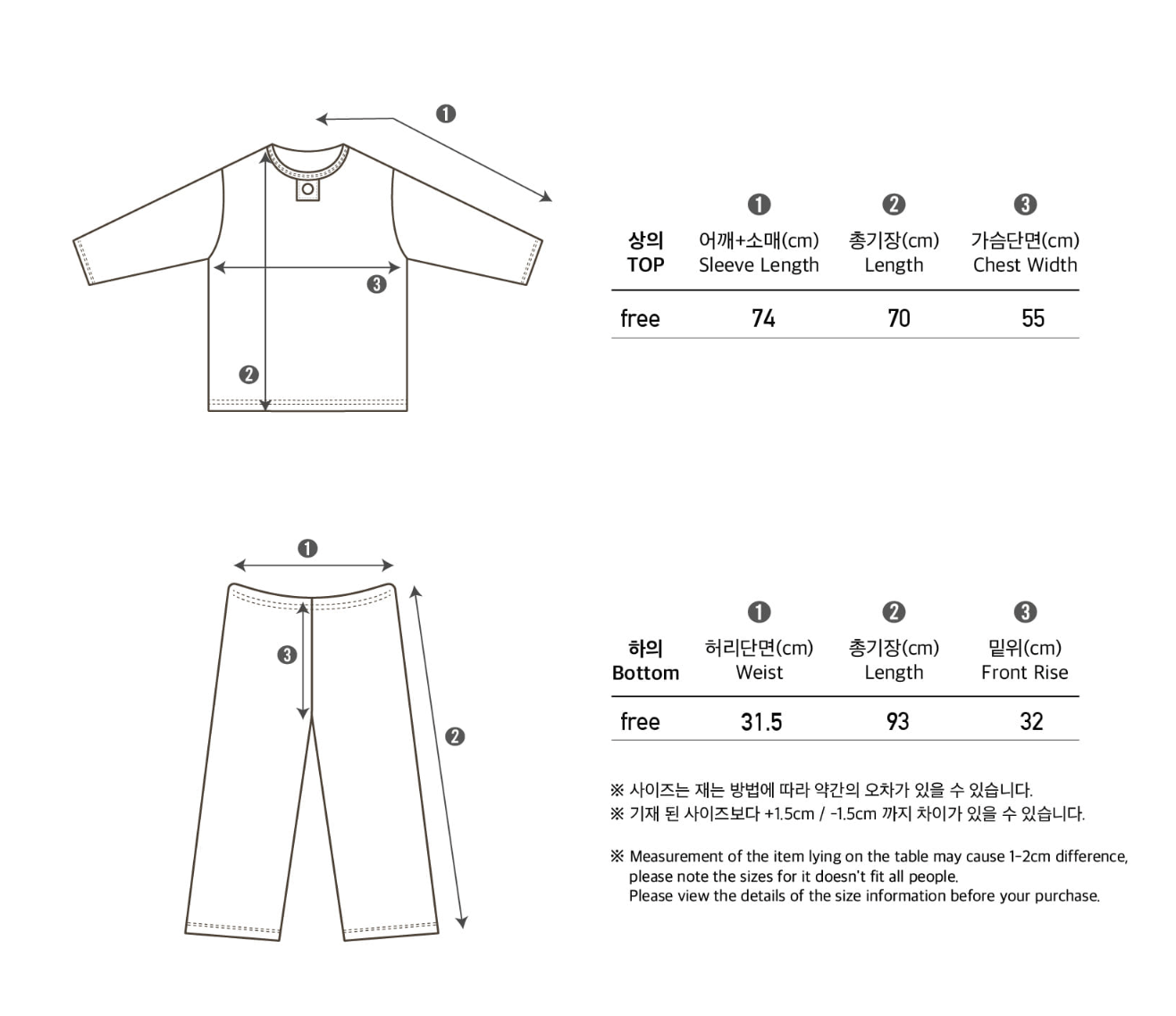 Preorder) Peekaboo / Winter Chris Pajama Mom