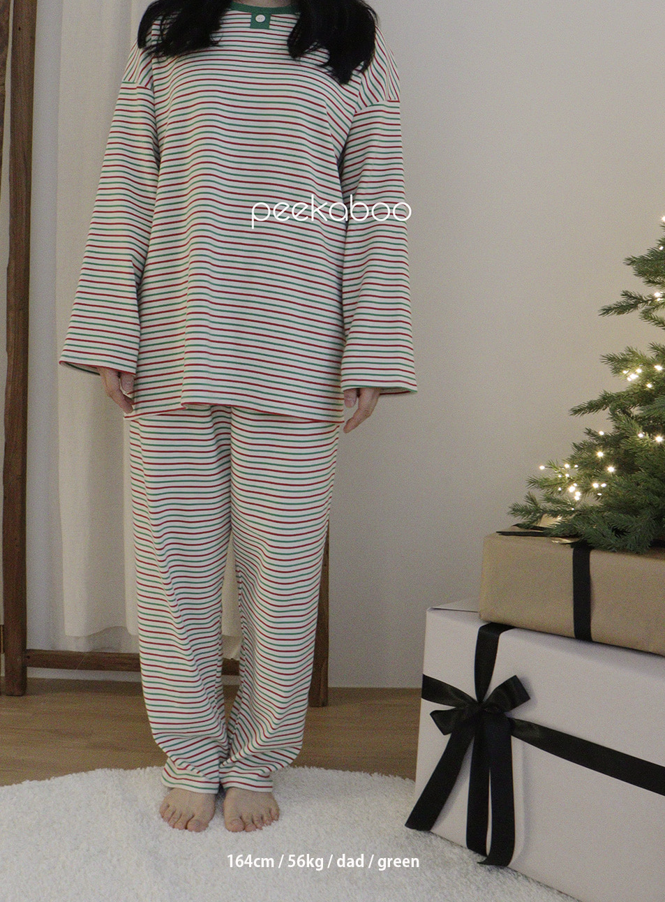 Preorder) Peekaboo / Winter Chris Pajama Dad