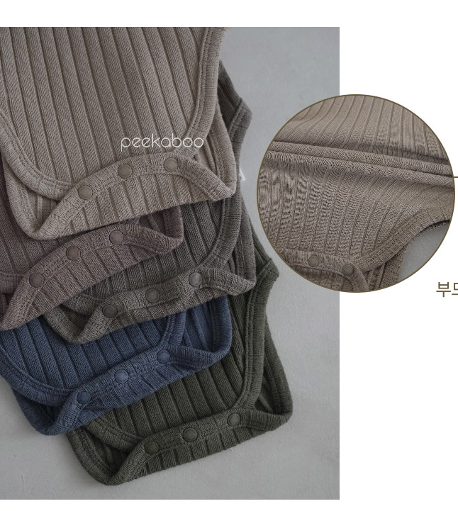 Preorder) Peekaboo / AS Eden Baby Suit Set