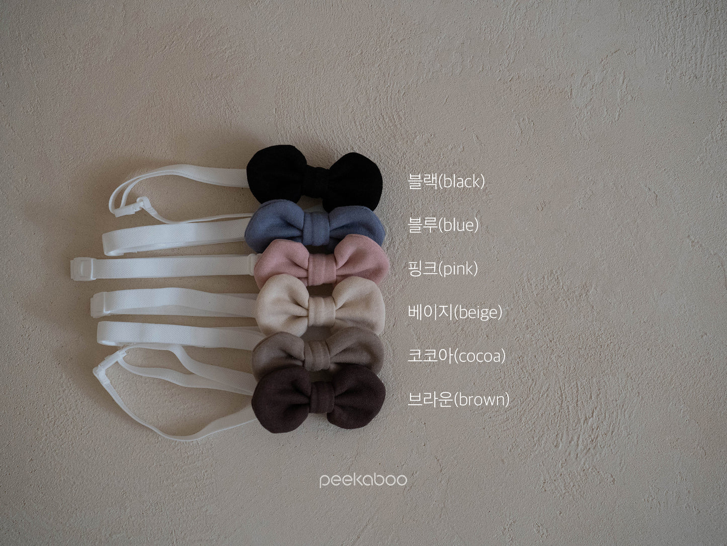 Preorder) Peekaboo Ribbon Tie