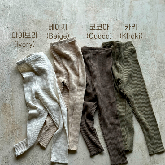 Preorder) Peekaboo Kids Noa Top and Bottom Set (90-150)