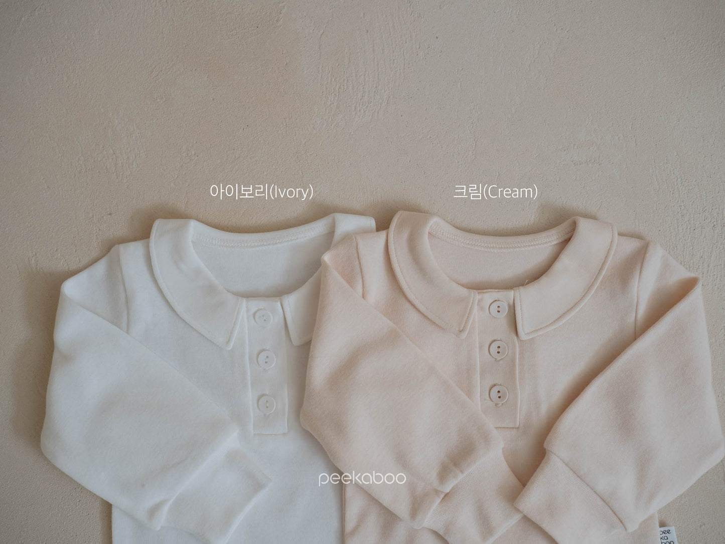 Preorder) Peekaboo / AS Mori Suit