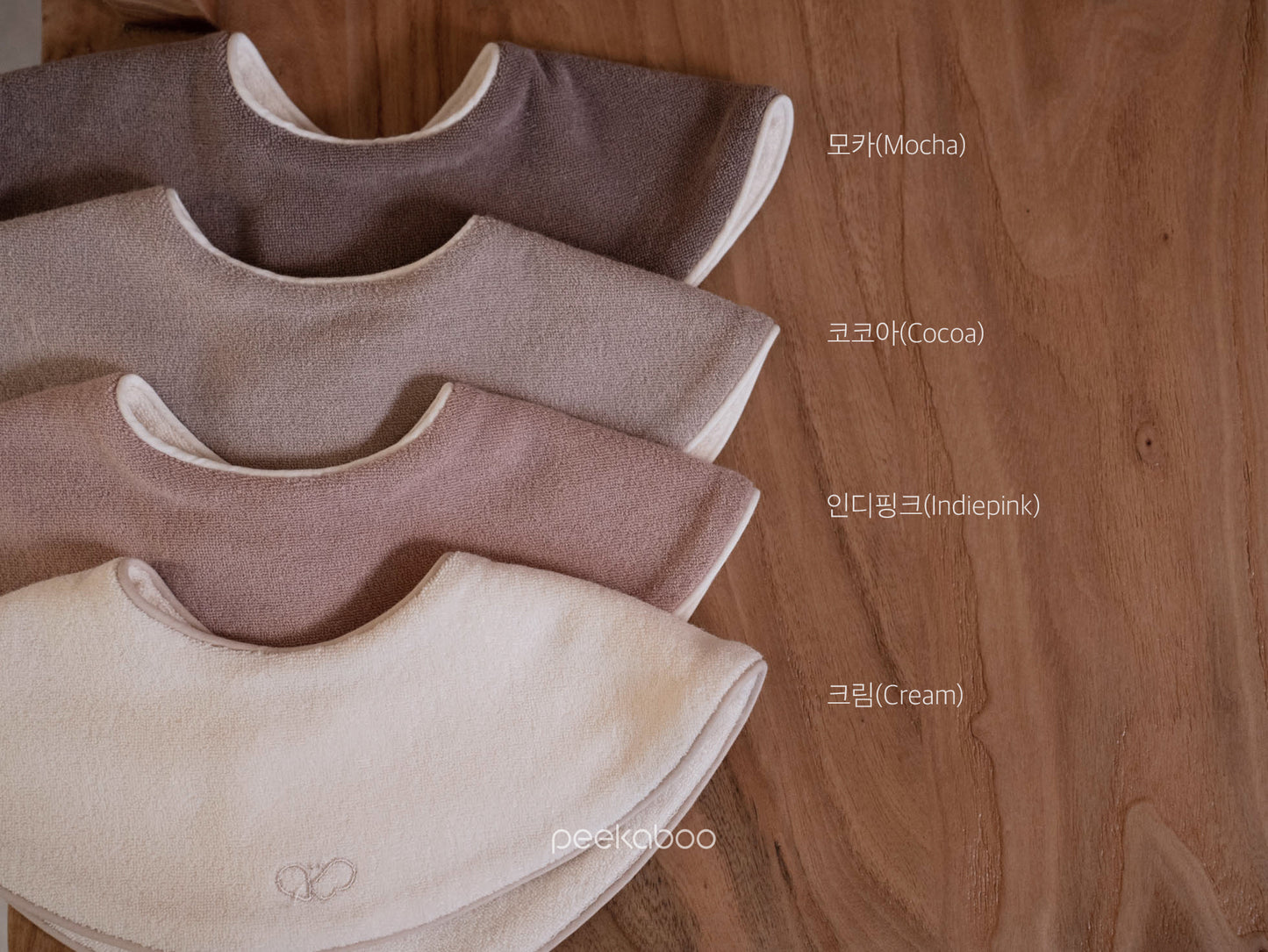 Preorder) Peekaboo Day Bib