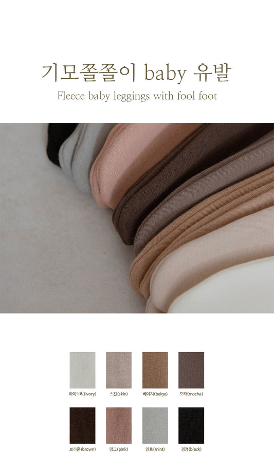 Preorder) Peekaboo Baby Fleece Leggings with foot - Wnter Must Have ๅฌๆฅๅฟ
่ฒท ๆ็ตจๆฏ