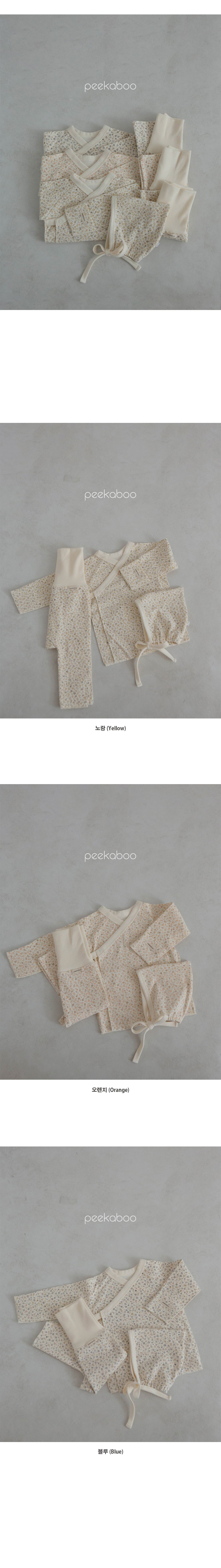 Preorder) Peekaboo Newborn Star Flower