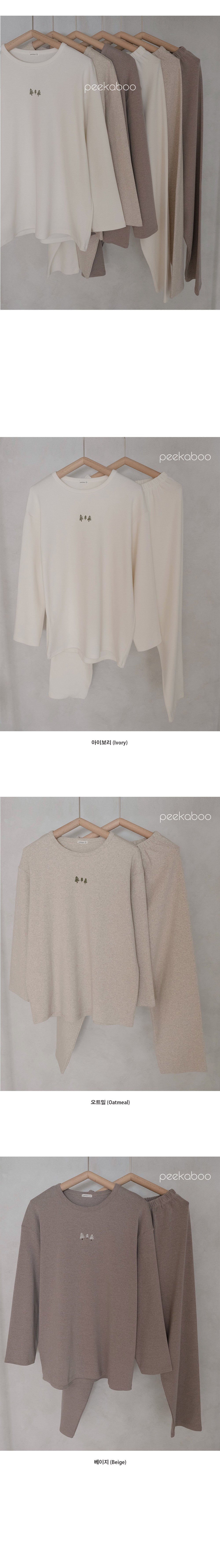 Preorder) Peekaboo / Winter Santa Pajama Mom