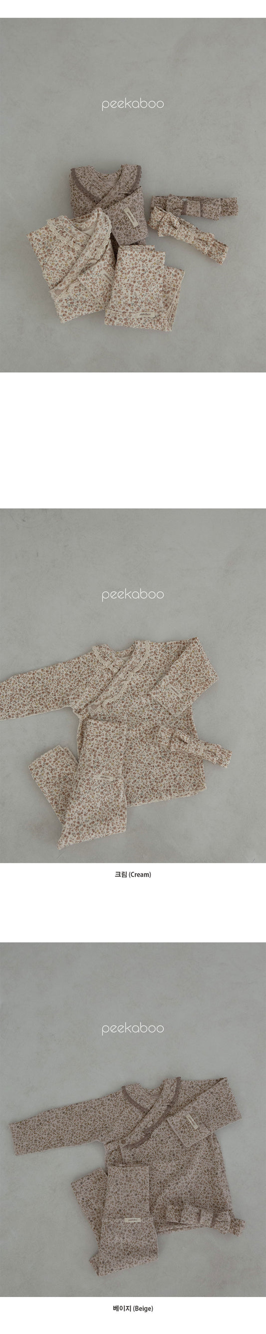 Preorder) Peekaboo Newborn Floral