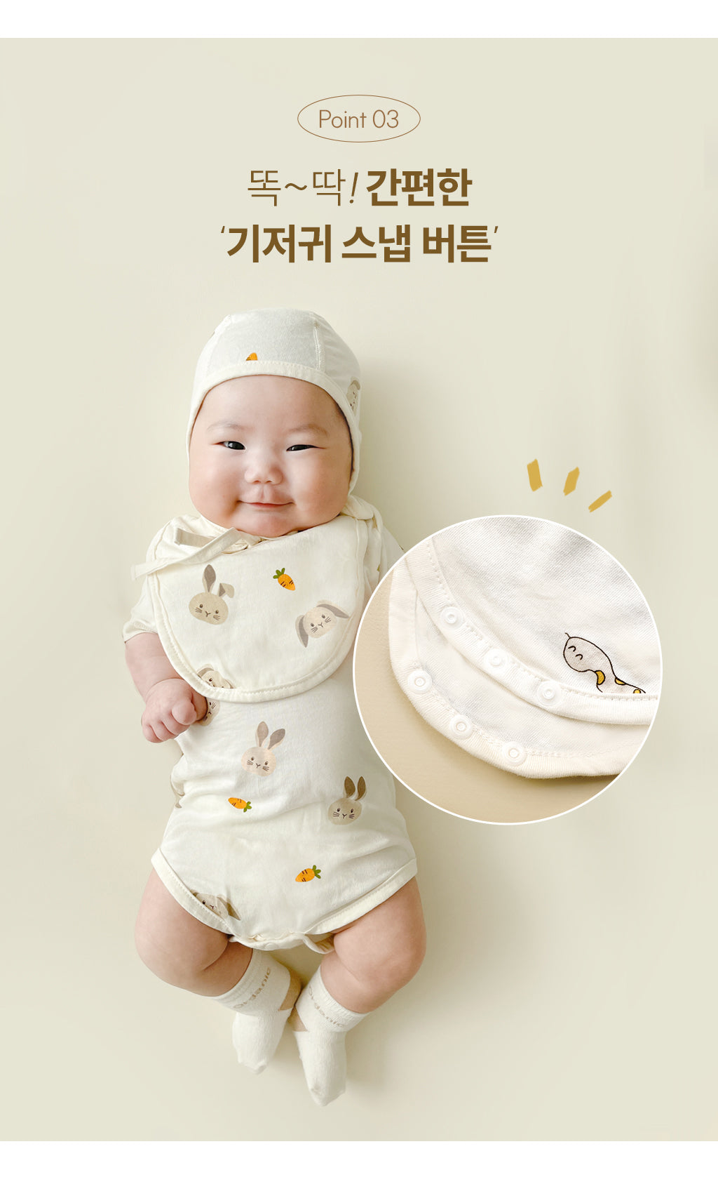 現貨) Organic Babysuit 有機棉包屁衣 (60-70cm)