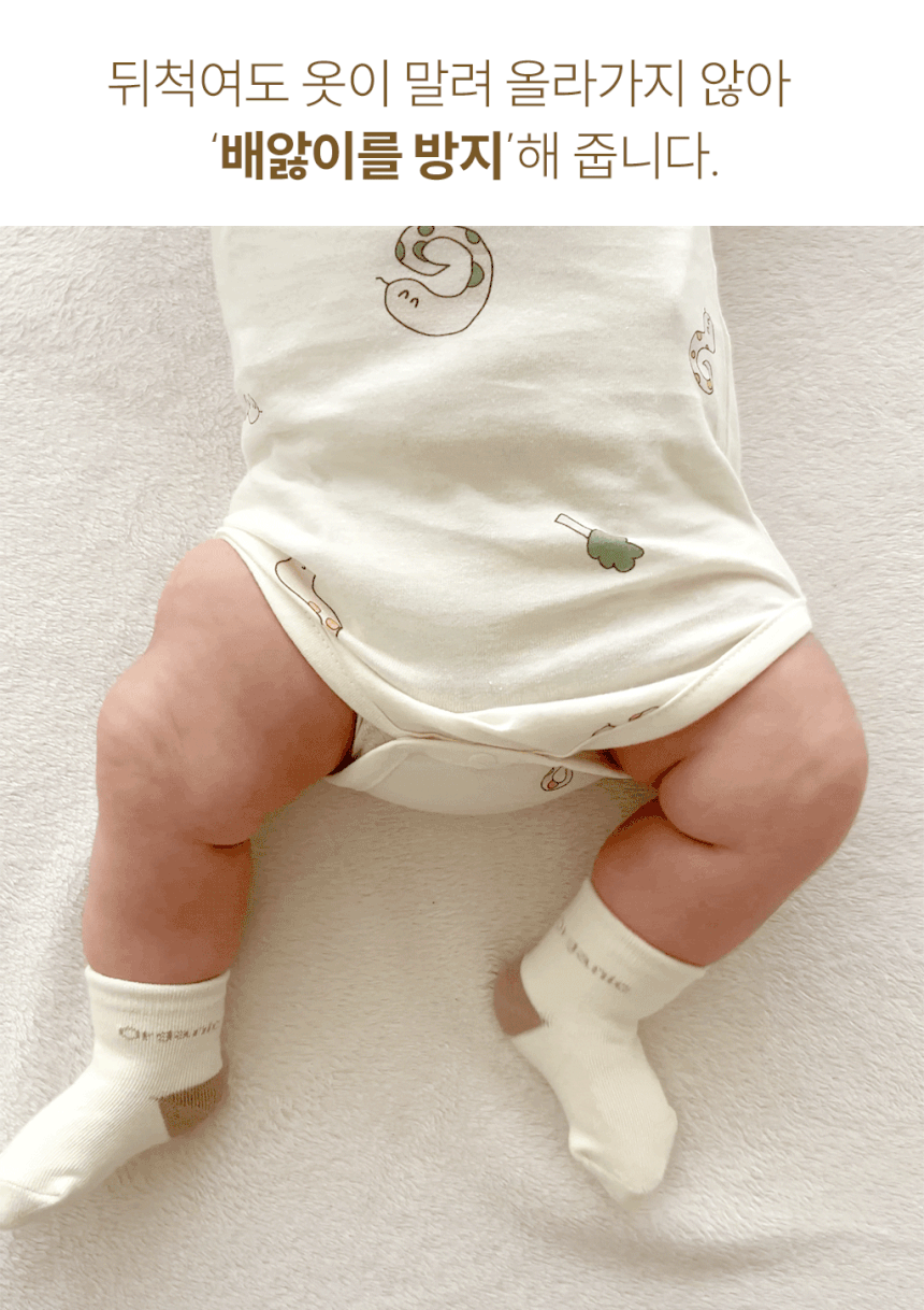 現貨) Organic Babysuit 有機棉包屁衣 (60-70cm)