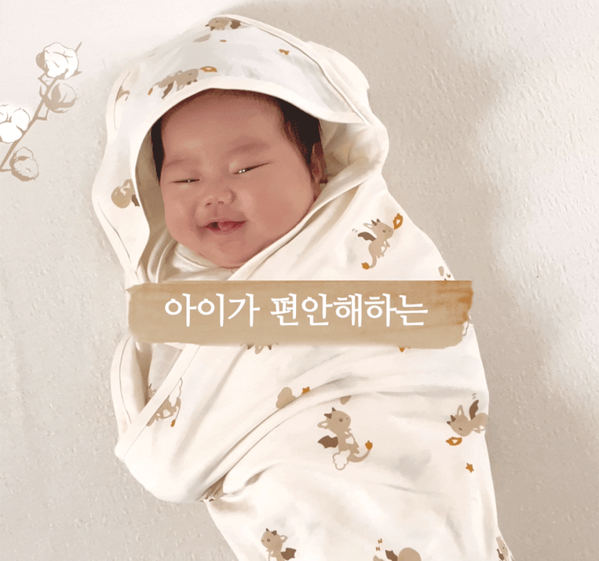 現貨) Organic Swaddle Blanket 有機棉嬰兒包巾