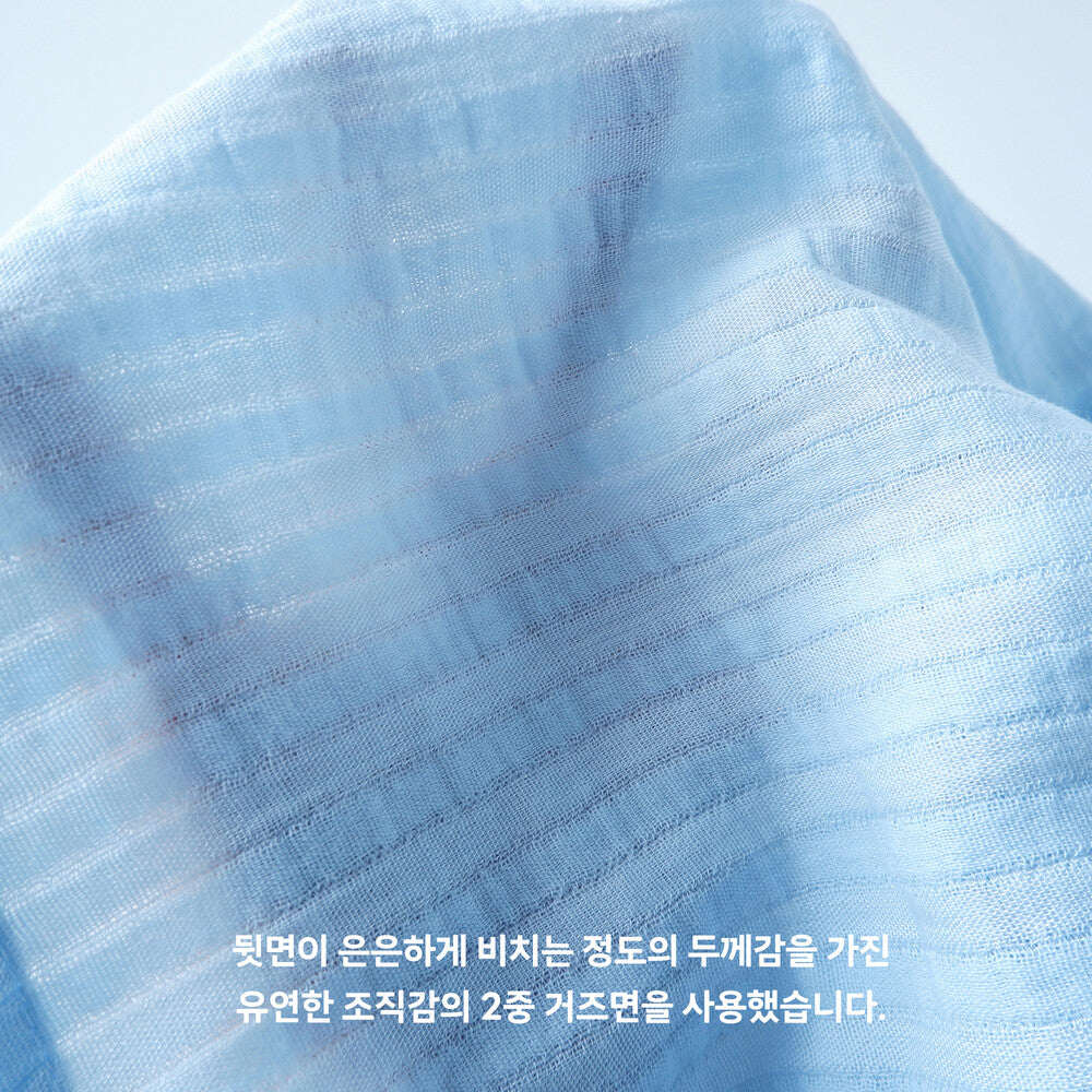 MONOLEIM 柔軟親膚貝殼擁抱安撫巾 Cuddle Blanket-Seashell