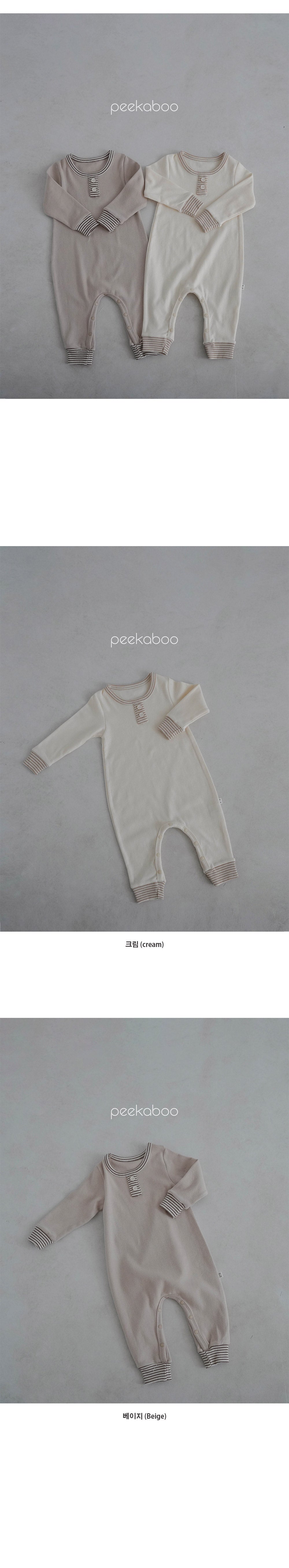 Preorder) Peekaboo / AS Doinggulu Bodysuit