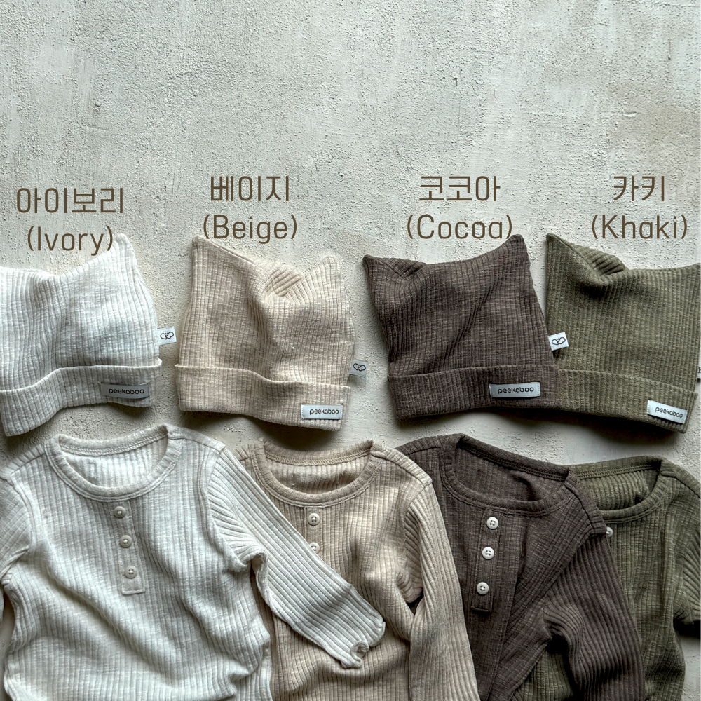 Preorder) Peekaboo Kids Noa Top and Bottom Set (90-150)