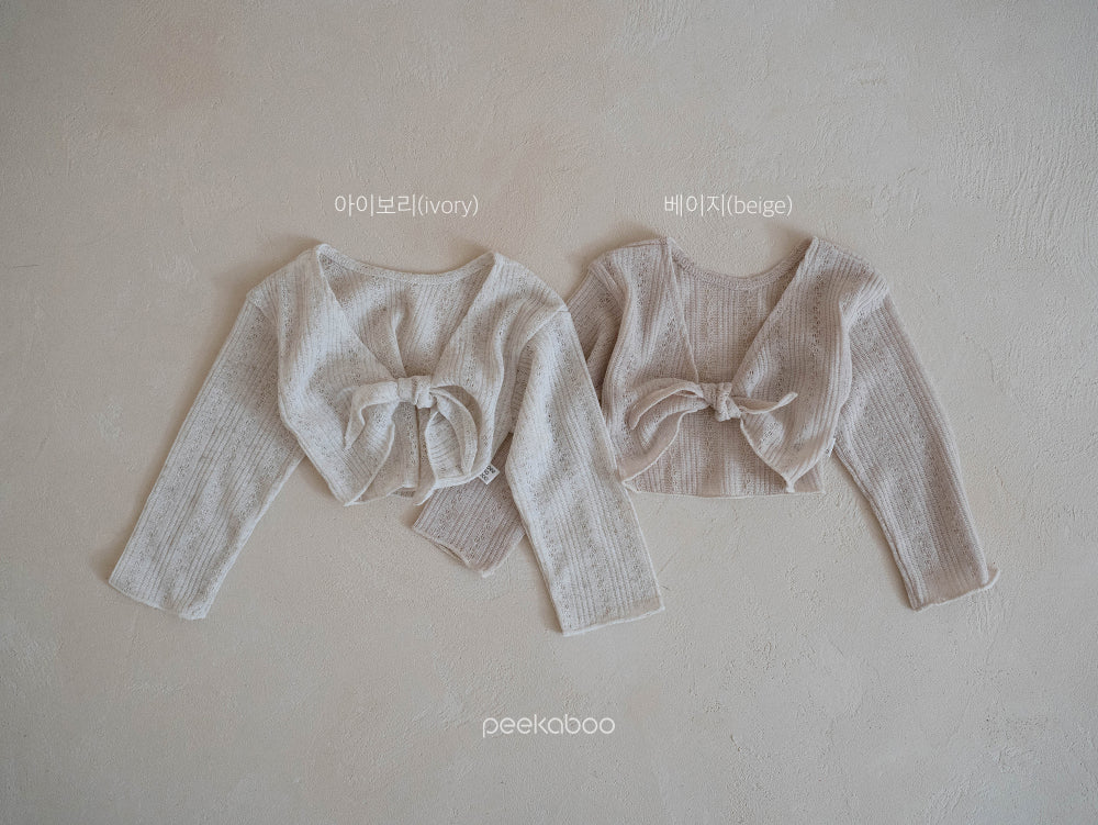 Preorder) Peekaboo / Fluttering Cardigan (Baby)