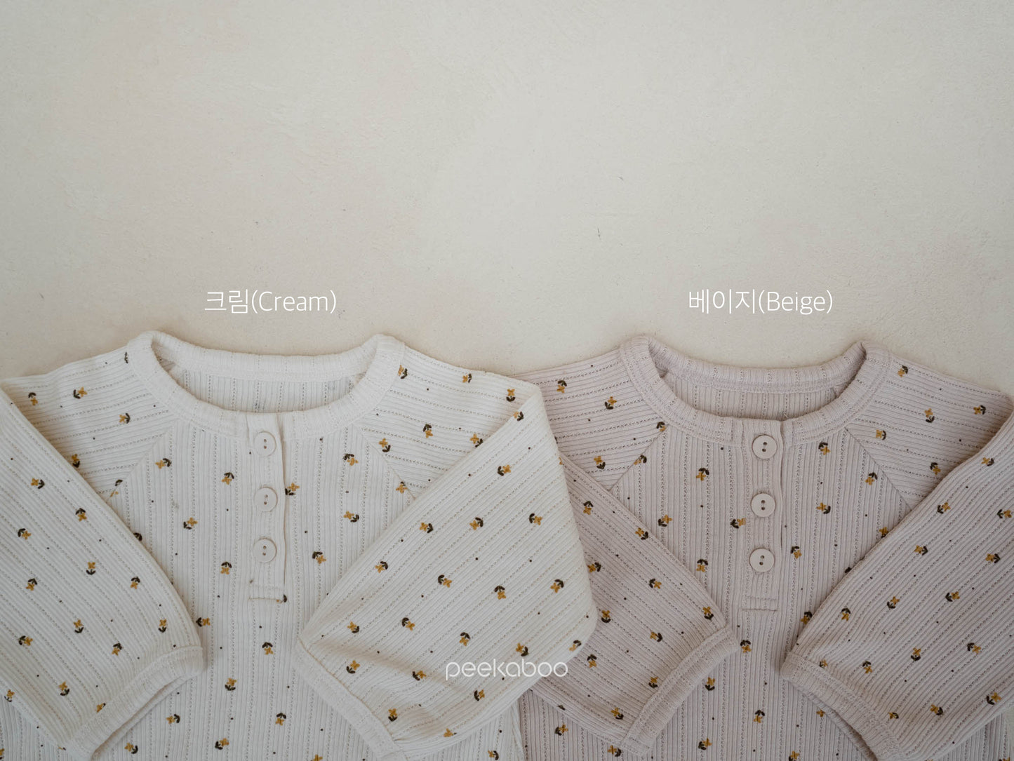 Preorder) Peekaboo / AS Moss Bodysuit