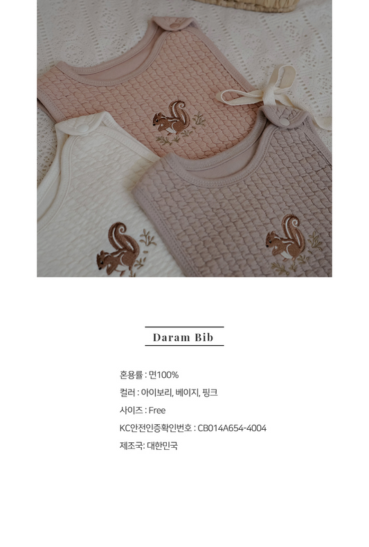 Preorder) Peekaboo Daram Bib