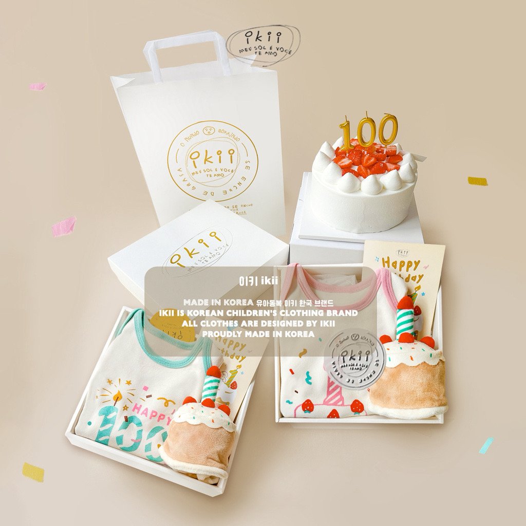 現貨) My First Day 蛋糕套裝 100 天包屁衣連帽套裝