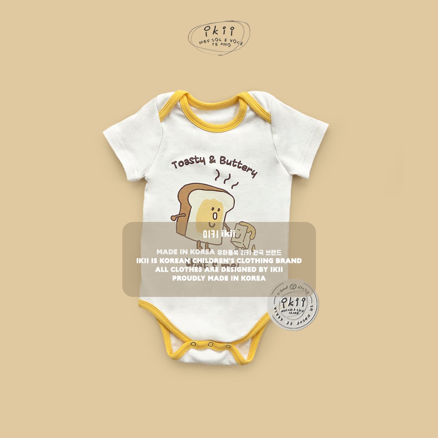 現貨) Butter Bread 包屁衣 (單品)