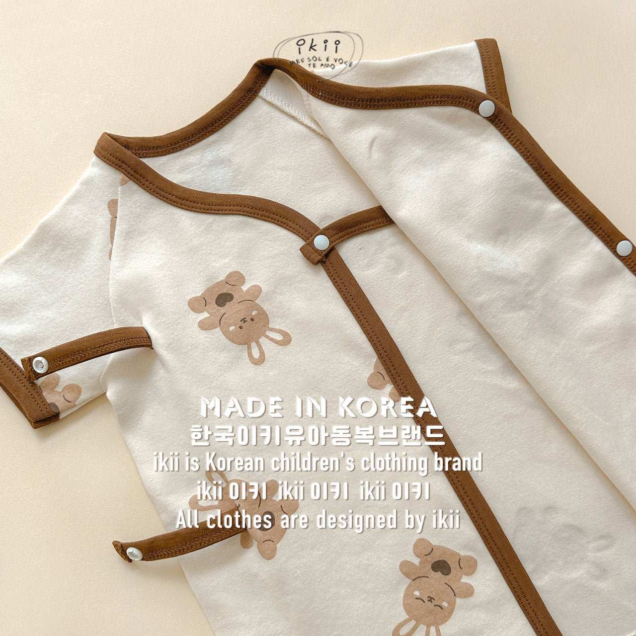 現貨) Choco Bunny Newborn Set 可可兔初生套裝
