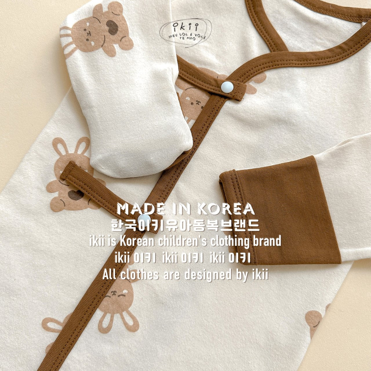 現貨) Choco Bunny Newborn Set 可可兔初生套裝