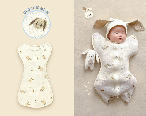 現貨) 有機棉系列 - Mesh Organic Baby Swaddle