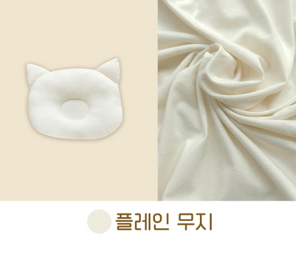 補貨中) 有機棉系列 - Organic Baby Pillow
