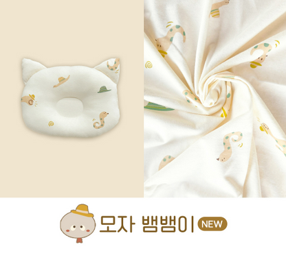 補貨中) 有機棉系列 - Organic Baby Pillow