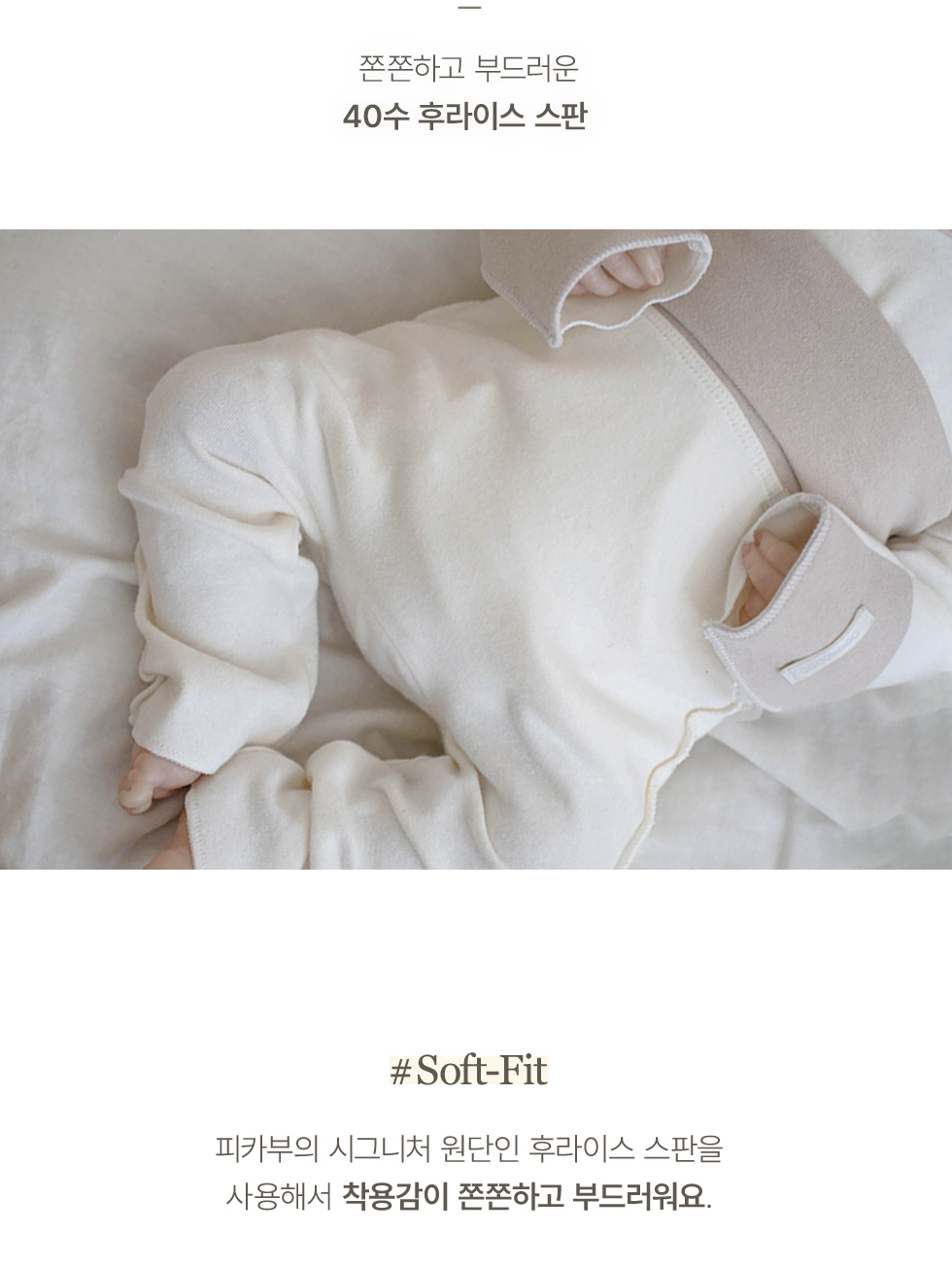 Preorder) Peekaboo Newborn Daisy (