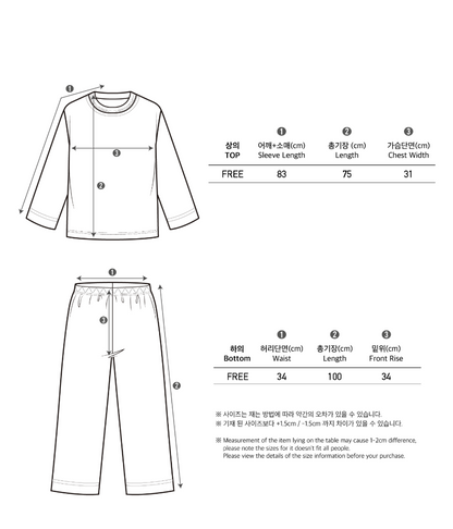 Preorder) Peekaboo / Autumn Spring (Long) Balloon Pajama Dad