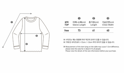 Preorder) Peekaboo / Autumn Spring Daphne Mom Tee