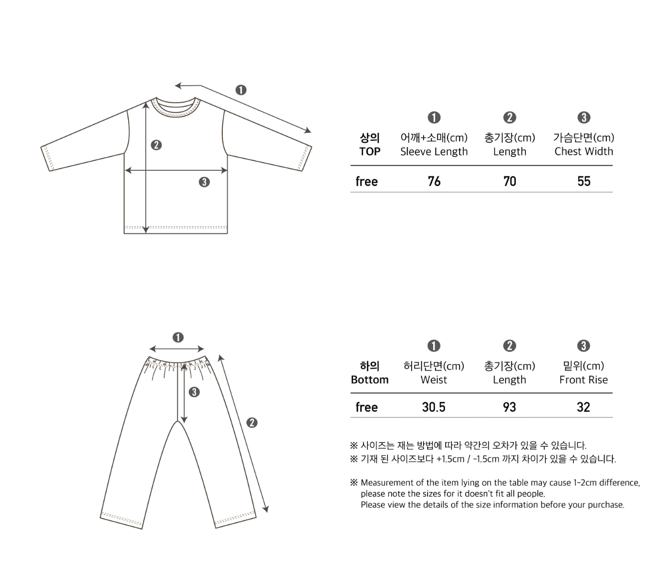 Preorder) Peekaboo / Winter Santa Pajama Mom