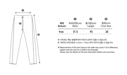 Preorder) Peekaboo / Winter Mom Leggings
