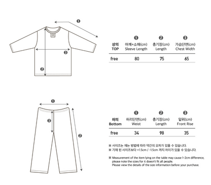 Preorder) Peekaboo / Winter Chris Pajama Dad