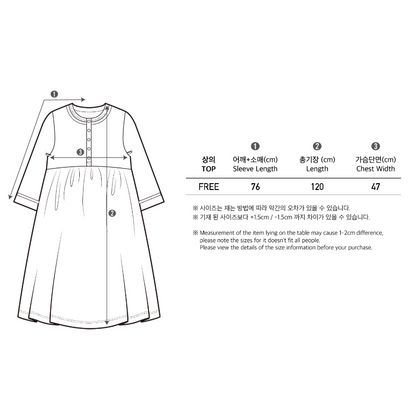Preorder) Peekaboo / Autumn Spring (Long) Balloon Pajama Mom