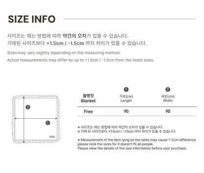Preorder) Peekaboo / AS Blossom Frill Blanket