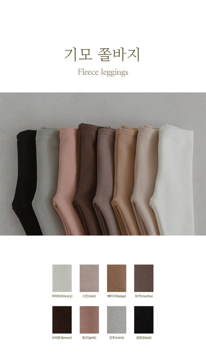 Preorder) Peekaboo Kids Fleece Leggings - Wnter Must Have 冬日必買 有絨毛